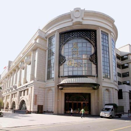 Lake Piedmont International Hotel Guangzhou Exteriör bild